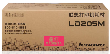 联想红鼓.png
