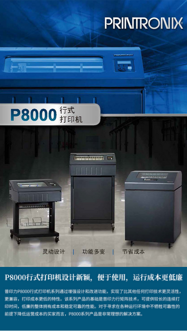 微信图片_20240305150902.png