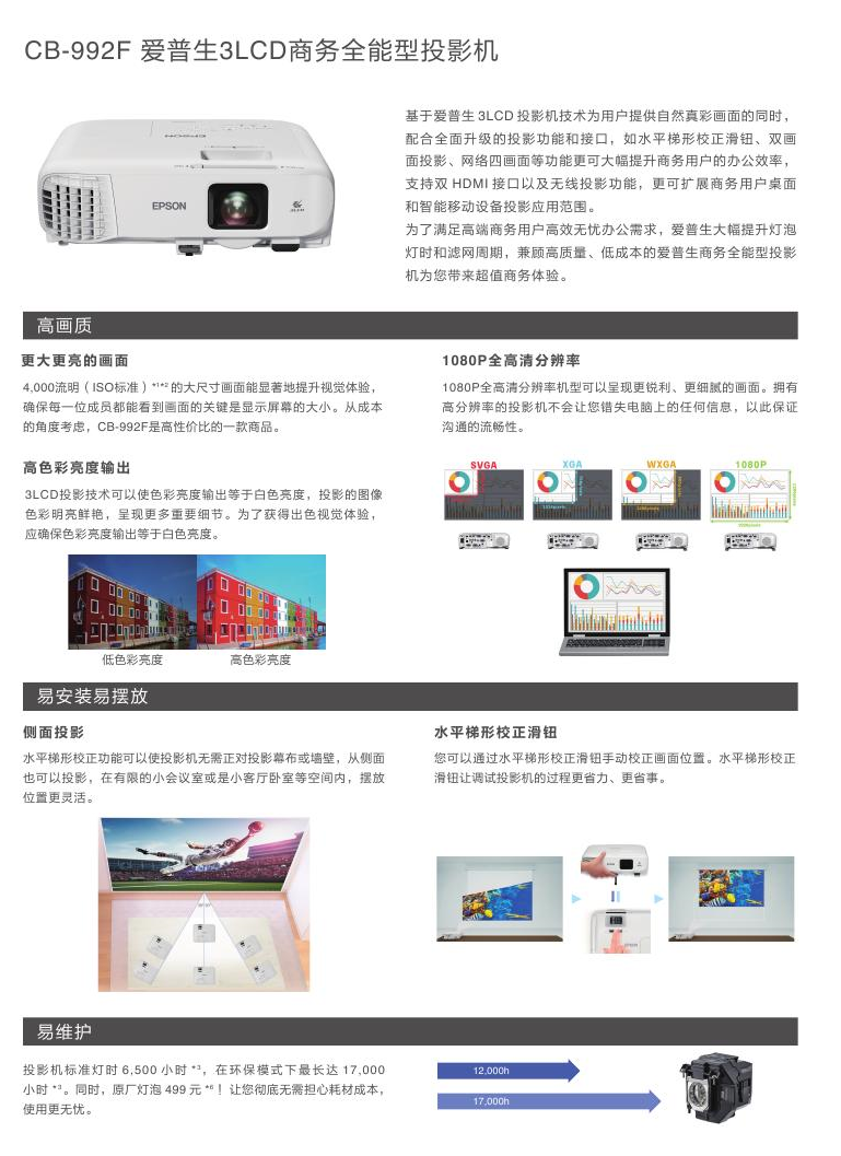 8e2e8f38-c70f-4b7d-855e-c6a6204de5ab.png